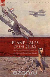 Plane Tales of the Skies