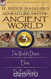 Adventures in the Ancient World