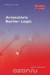 Aristotle