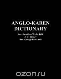 Anglo-Karen Dictionary