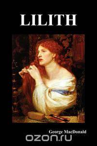 Lilith