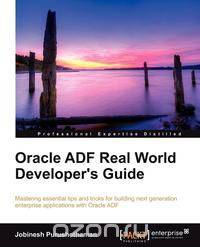 Oracle Adf Real World Developer