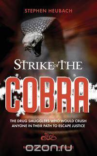 Strike of the Cobra