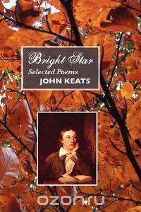 Bright Star