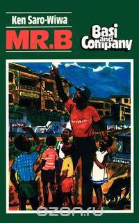 MR B
