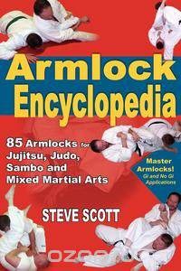 The Armlock Encyclopedia