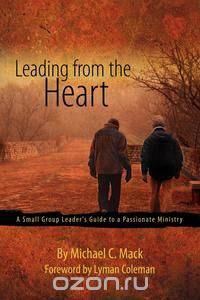 Leading From The Heart