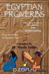 EGYPTIAN PROVERBS