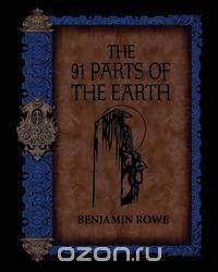 The 91 Parts of the Earth