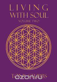 Living with Soul