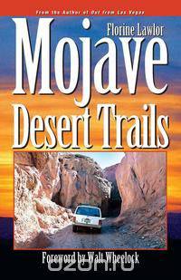 Mojave Desert Trails