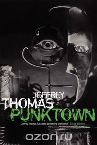 Punktown