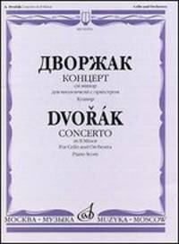 Концерт си-минор: Для виолончели с оркестром. - Клавир. +вкладыш. Дворжак А.