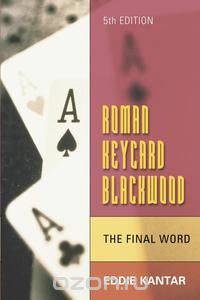 Roman Keycard Blackwood