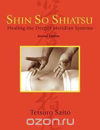 Shin So Shiatsu