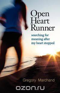 Open Heart Runner
