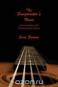 The Songwriter