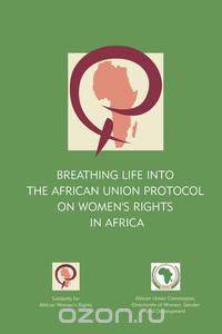 Breathing Life Into the African Union PR