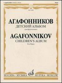 Детский альбом. Для фортепиано.
