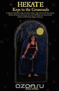 HEKATE