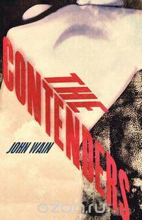 The Contenders