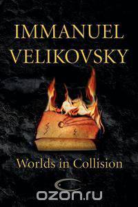Worlds in Collision