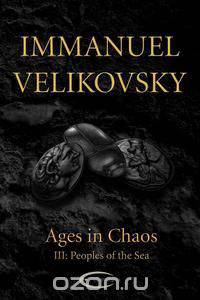 Ages in Chaos III