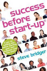 Success before Start-Up