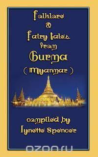 FOLKLORE and FAIRY TALES from BURMA