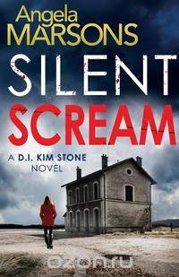 Silent Scream