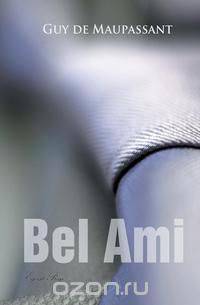 Bel Ami