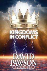 Kingdoms in Conflict