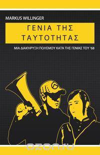 ????? ??? ??????????