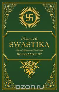 Return of the Swastika