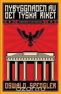 Nybyggnaden av det tyska riket