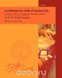 Contemp. Study of Musical V1