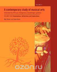 Contemp. Study of Musical V4