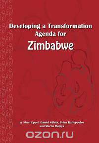 Developing a Transformation Agenda for Zimbabwe