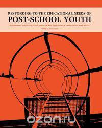 Responding to the Educational Needs of P