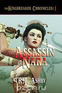The Assassin of Nara