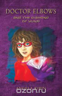 Doctor Elbows and the Diamond of Yunxi