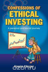 Confessions of Ethical Investing