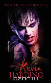 The Pining of Kevin Harding