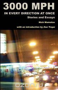 3000 MPH In Every Direction At Once