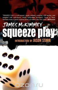 Squeeze Play