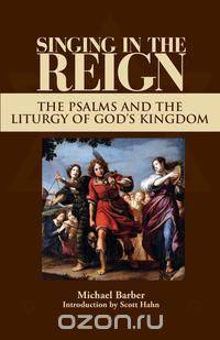 Singing in the Reign