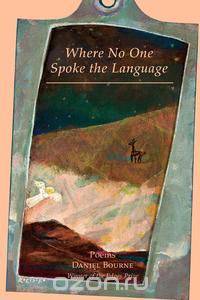 Where No One Spoke the Language