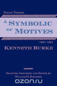 Essays Toward a Symbolic of Motives, 1950-1955