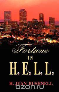 Fortune in H.E.L.L.