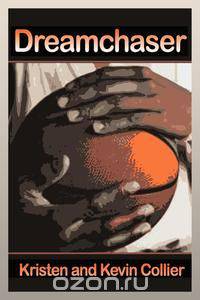 Dreamchaser